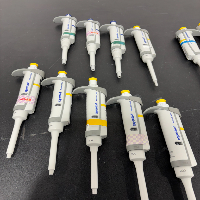 Eppendorf Research Plus Pipettes x19 image 0